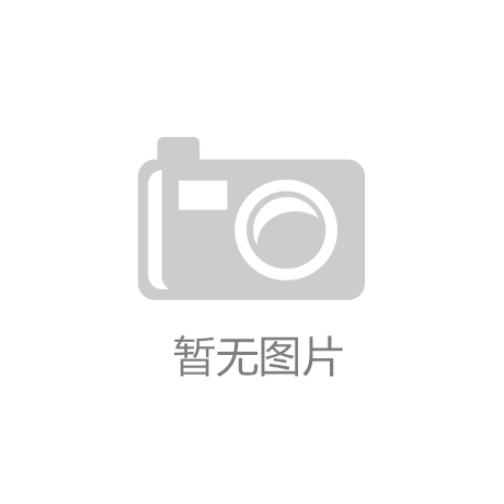 乐天堂•体育(FUN88)官方app下载“新闻业务”严重退化