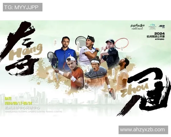 杭州网球队实力飙升网球力量排名创历史新高