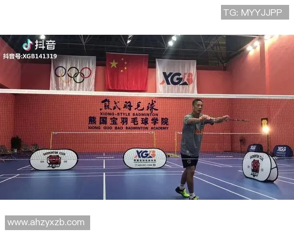 重庆羽毛球队状态对比分析及未来发展趋势探讨