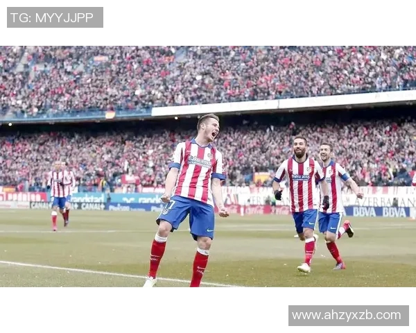 马德里竞技对阵塞尔塔赛事分析与胜负预测建议