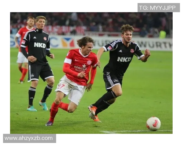 纽伦堡与美因茨的激烈对决谁能笑到最后解析比赛关键因素与球员表现