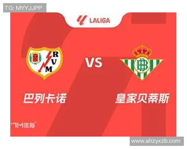 蒲国民与里斯本的精彩对决揭示足球战术的博弈与激情