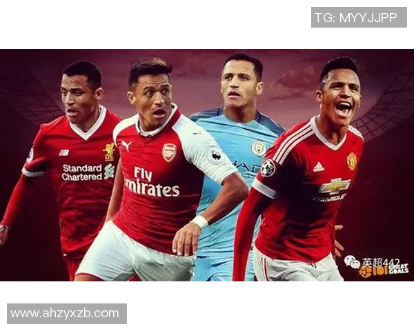 曼联与曼城激战在即足彩推荐分析助你赢得胜利